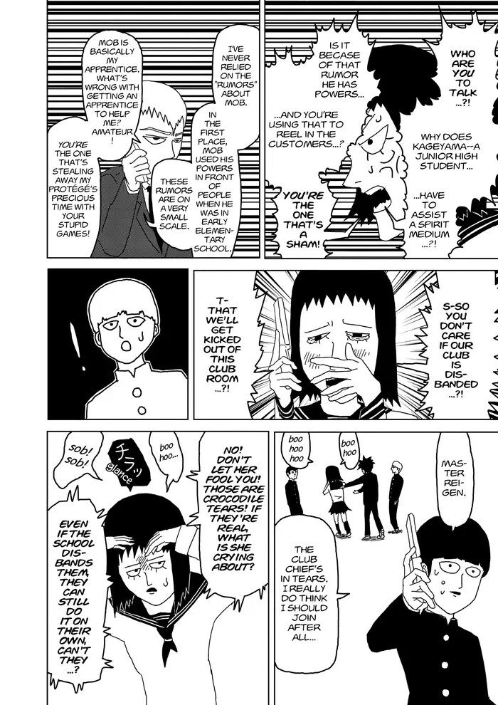 Mob Psycho 100 Chapter 4 image 06_optimized